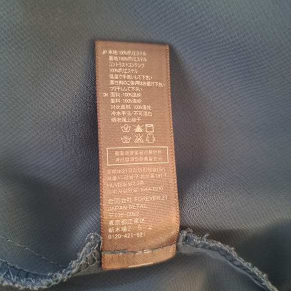 Dusky BLUE Tie Waist Shift Dress Silky Stylized Buttons Midi Love 21 Size SMALL - Picture 5 of 13